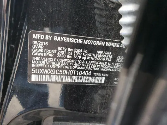 2017 BMW X3 XDRIVE28I  