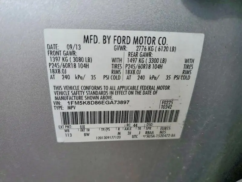 2014 FORD EXPLORER   