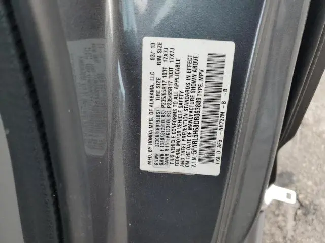 2013 HONDA ODYSSEY EXL  