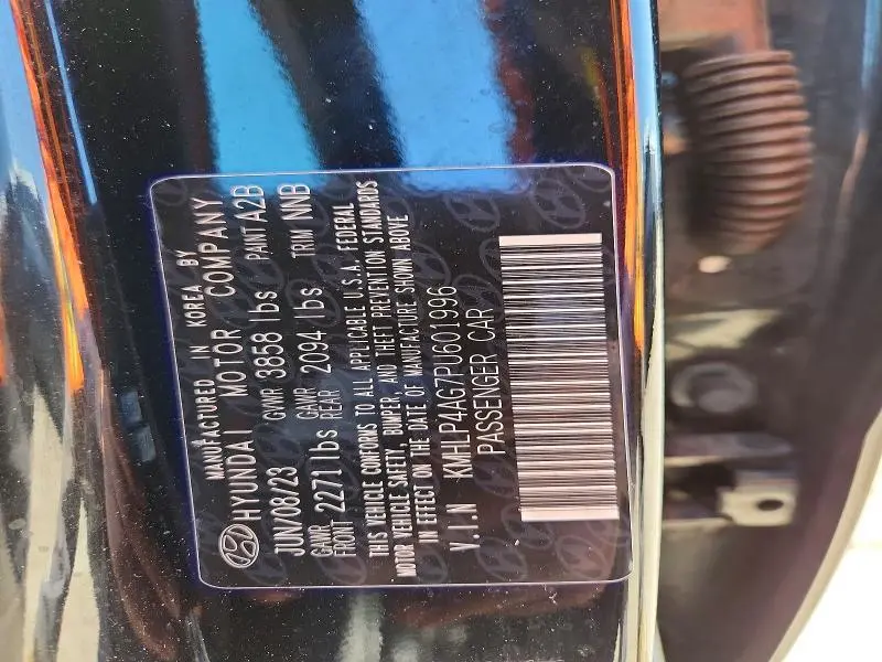 2023 HYUNDAI ELANTRA LIMITED  