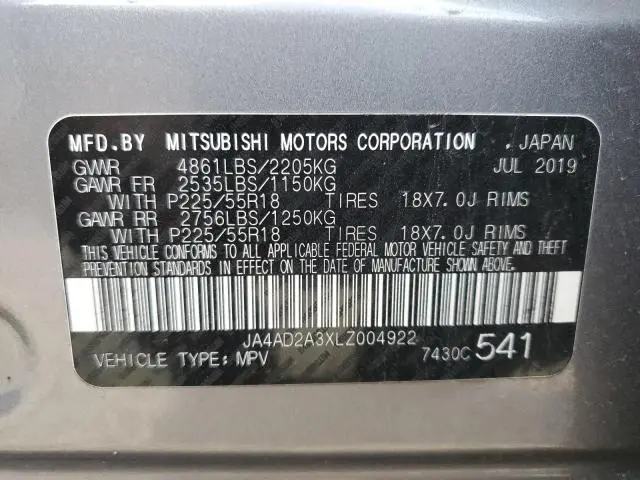 2020 MITSUBISHI OUTLANDER ES  