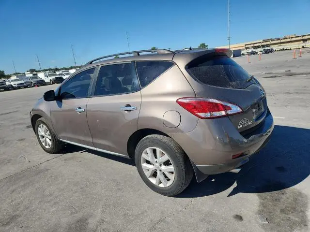 2014 NISSAN MURANO S  