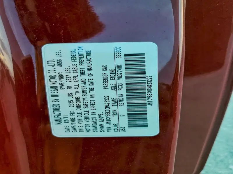 2012 INFINITI G37 BASE  