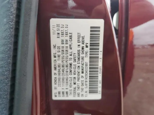 2012 ACURA RDX   