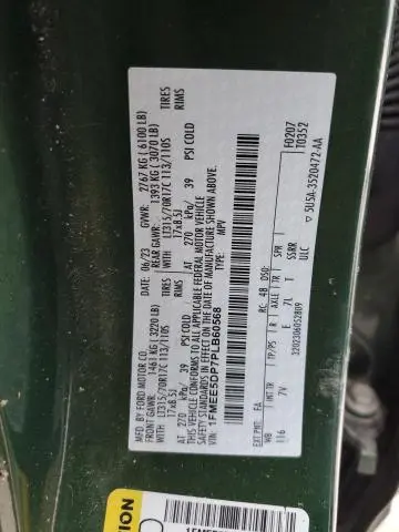 2023 FORD BRONCO BASE