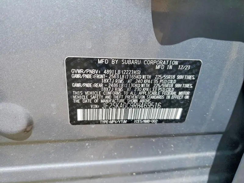 2024 SUBARU FORESTER SPORT  