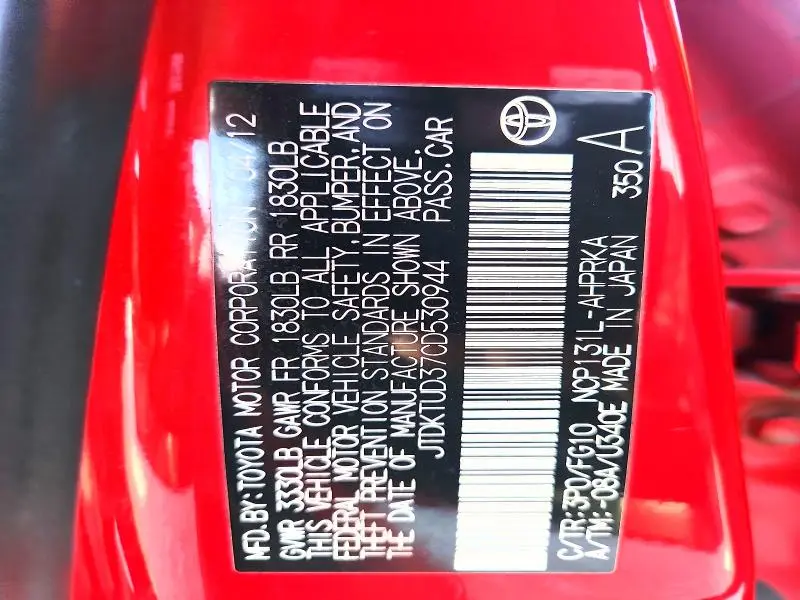 2012 TOYOTA YARIS 5-DOOR L  
