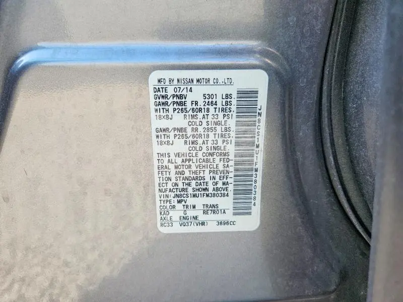 2015 INFINITI QX70 BASE  