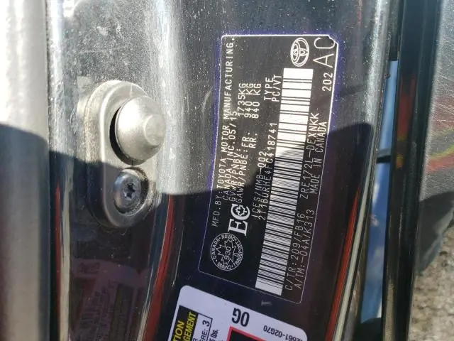 2015 TOYOTA COROLLA L  