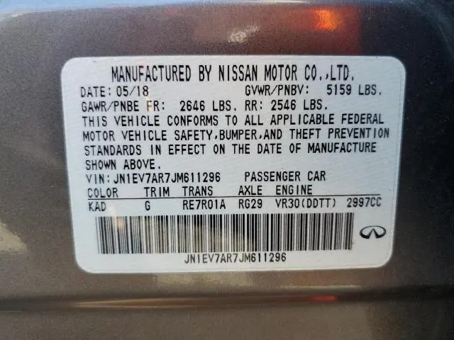 2018 INFINITI Q50 LUXE  