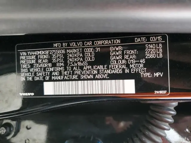 2015 VOLVO XC60 T5 PREMIER  