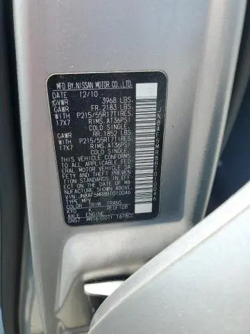 2011 NISSAN JUKE S  