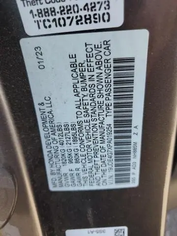 2023 ACURA INTEGRA A-SPEC TECH  