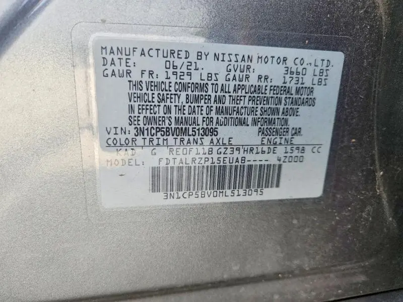 2021 NISSAN KICKS S  
