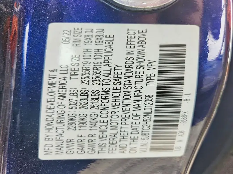 2022 ACURA RDX TECHNOLOGY  