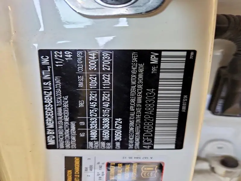 2023 MERCEDES-BENZ GLE COUPE AMG 53 4MATIC  