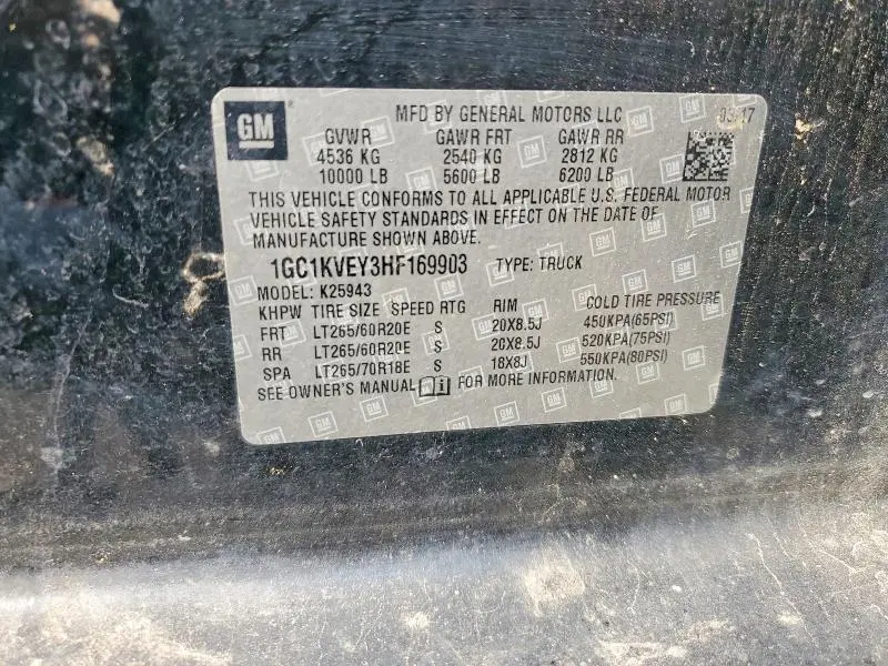 2017 CHEVROLET SILVERADO K2500 HEAVY DUTY LT  