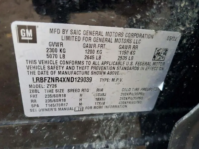 2022 BUICK ENVISION ESSENCE  