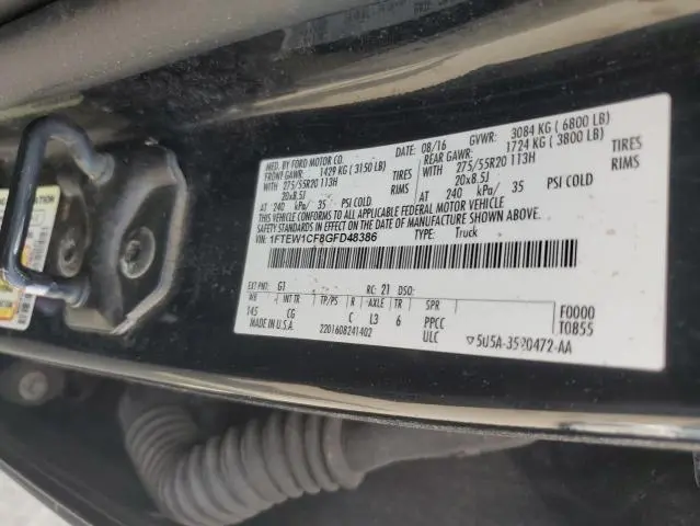2016 FORD F150 SUPERCREW  