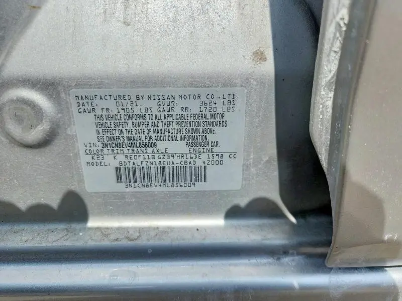 2021 NISSAN VERSA SV  