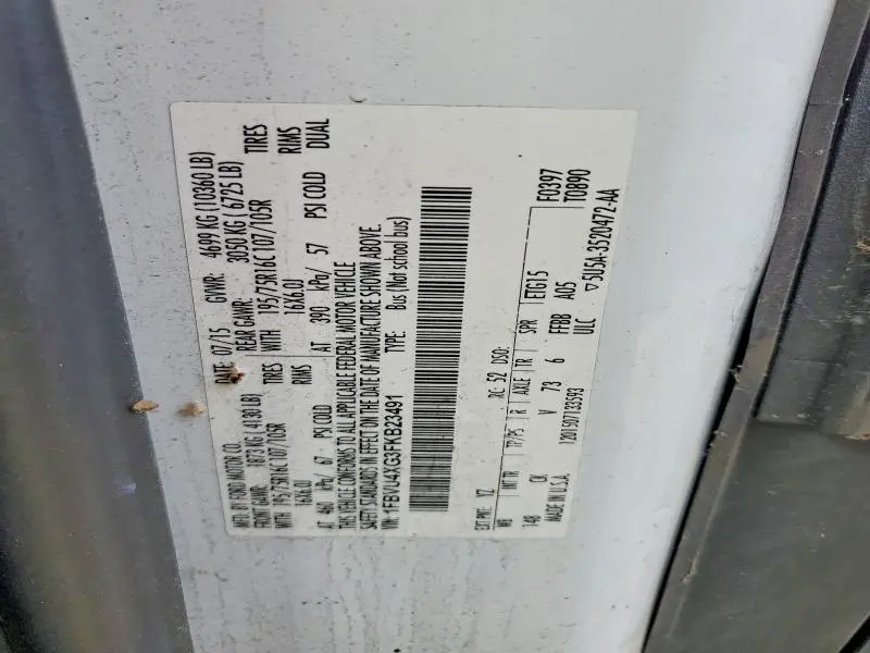 2015 FORD TRANSIT T-350 HD  