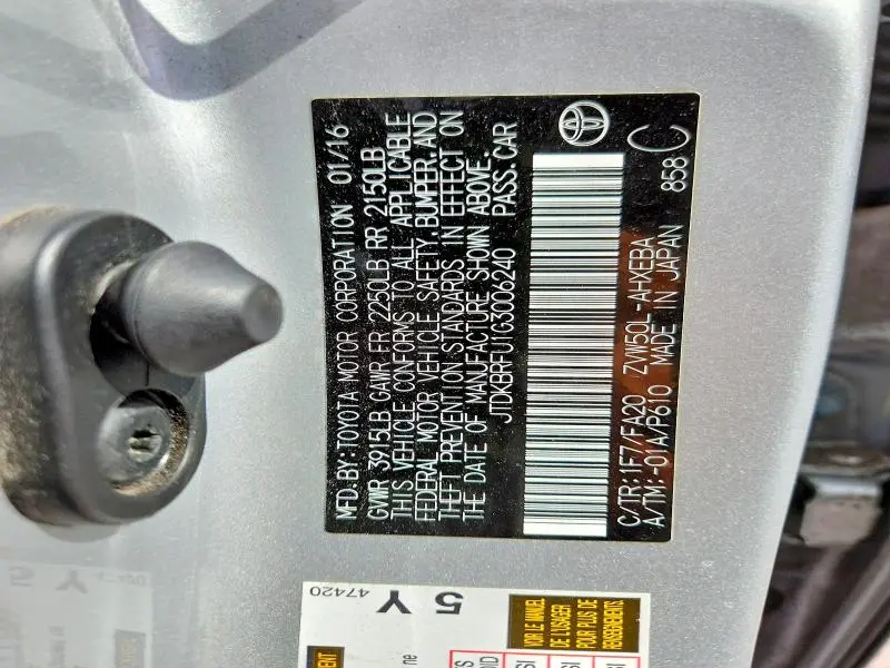 2016 TOYOTA PRIUS TWO  