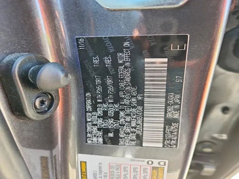 2016 TOYOTA 4RUNNER SR5  