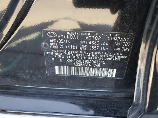 2016 HYUNDAI SONATA HYBRID  
