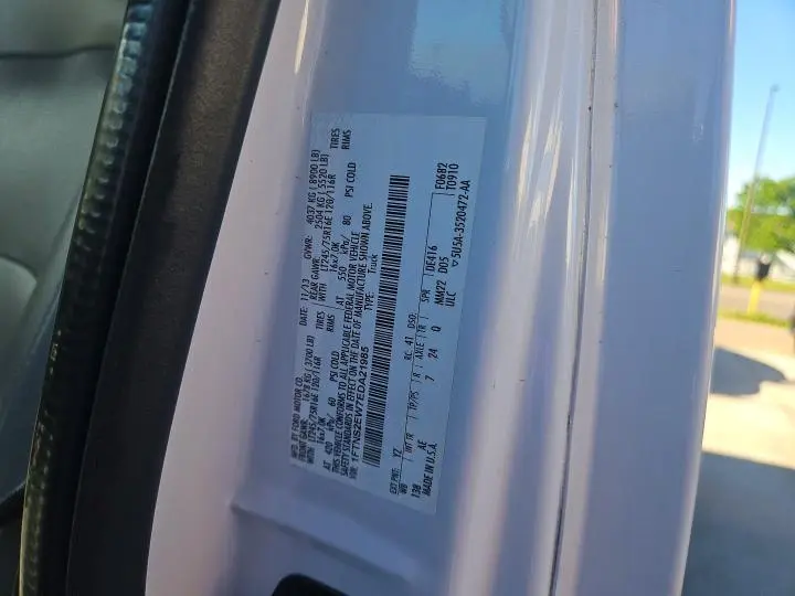 2014 FORD ECONOLINE E250 VAN  