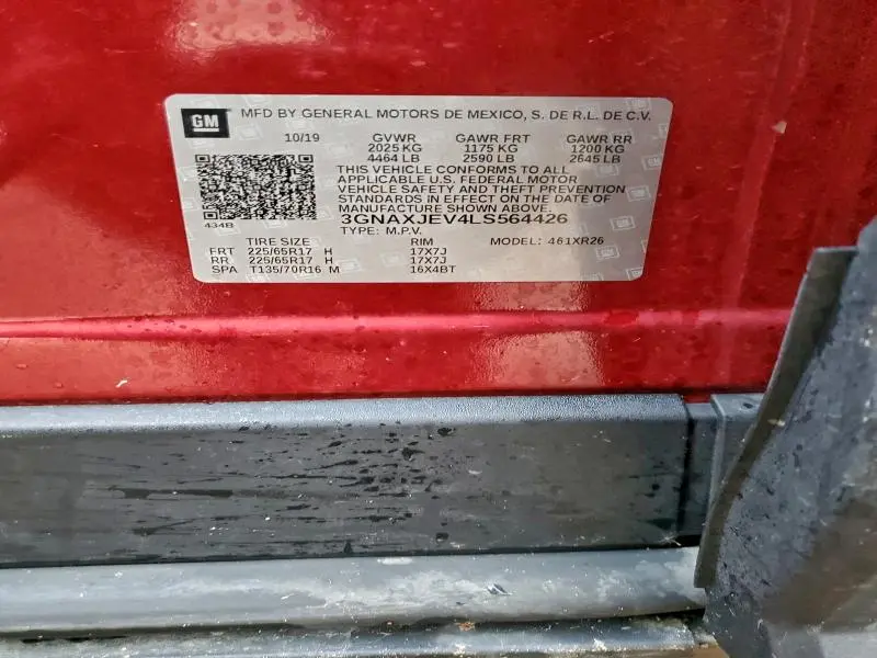 2020 CHEVROLET EQUINOX LT  