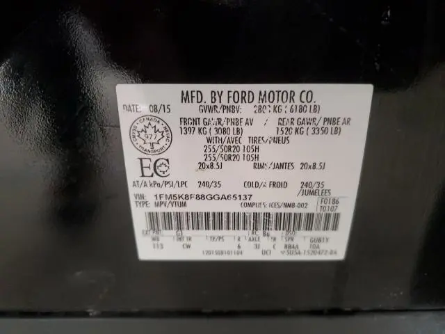 2016 FORD EXPLORER LIMITED  