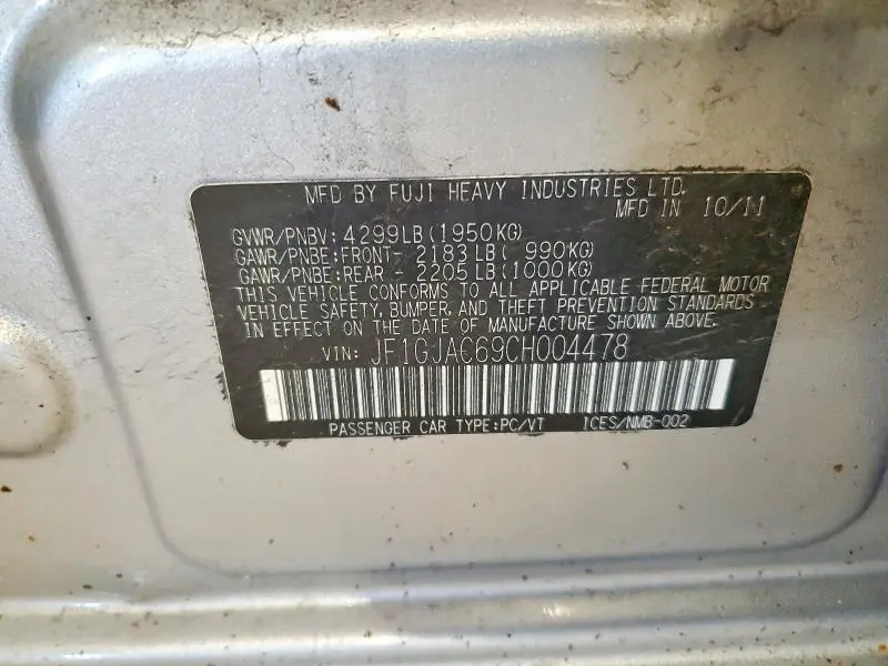 2012 SUBARU IMPREZA PREMIUM  