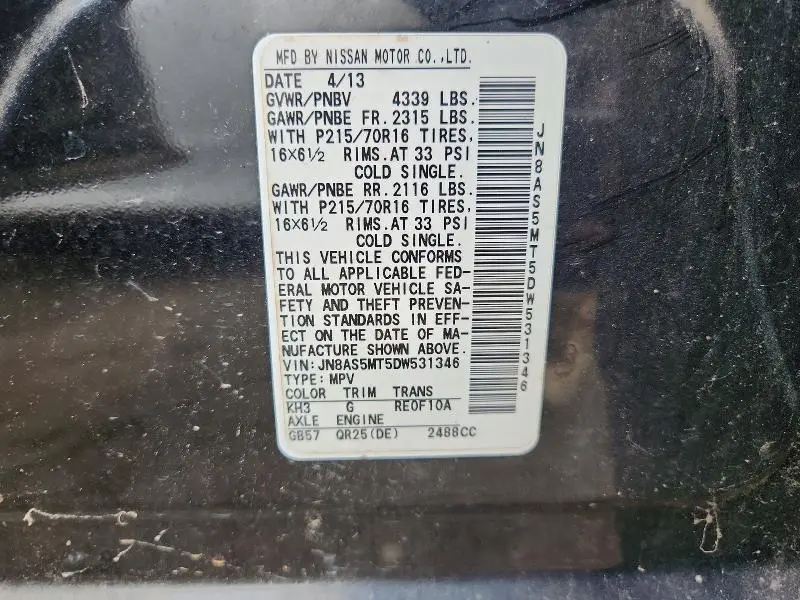 2013 NISSAN ROGUE   
