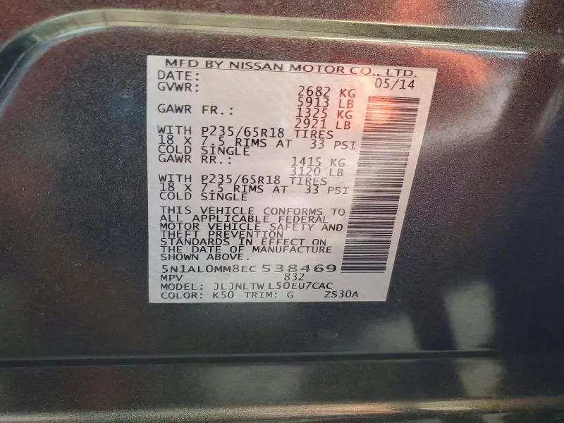2014 INFINITI QX60 BASE  