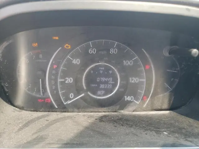 2013 HONDA CR-V EX  