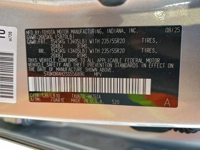 2025 TOYOTA HIGHLANDER LE  