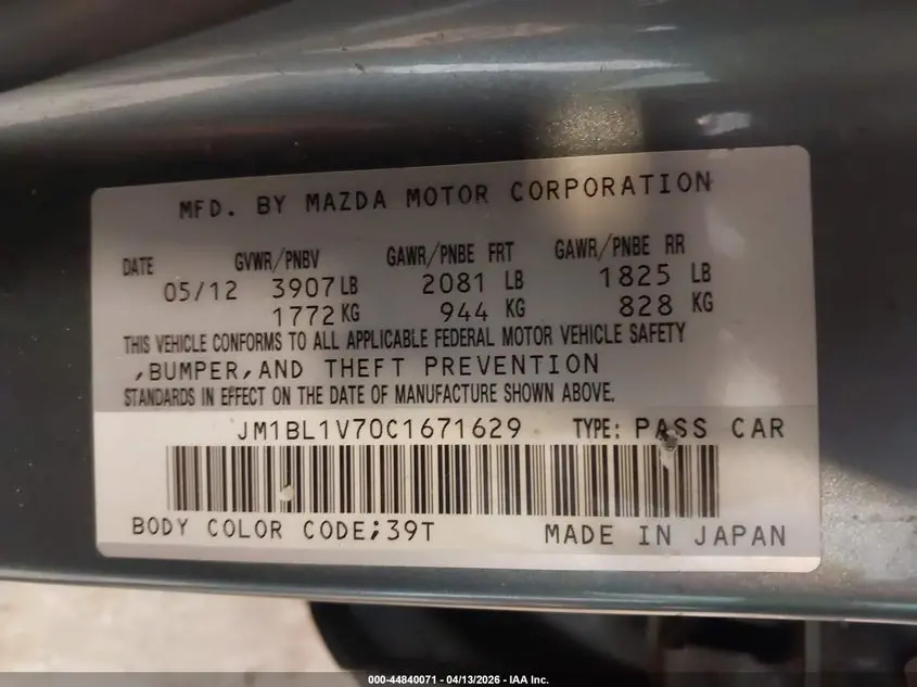 2012 MAZDA MAZDA3 I TOURING