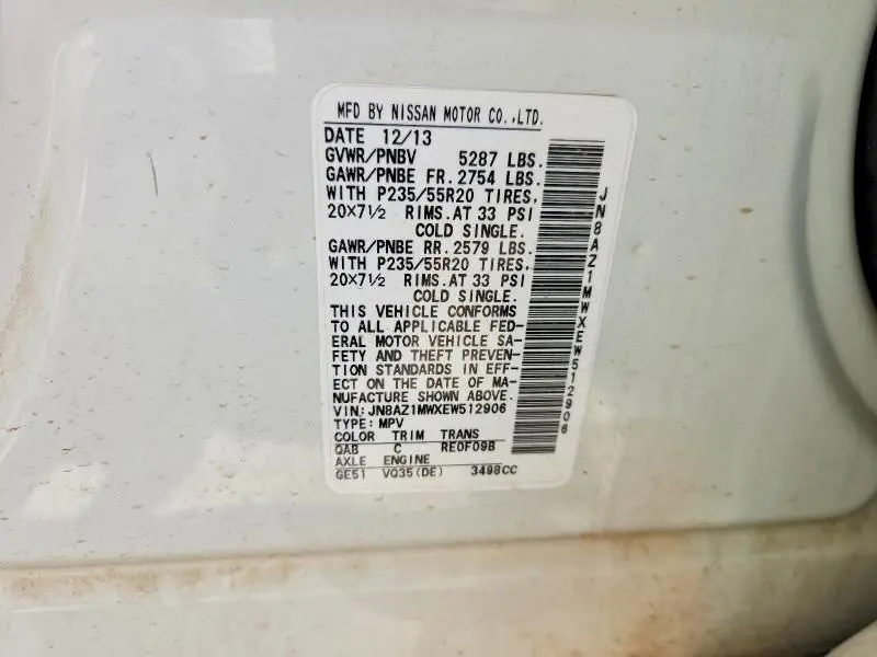 2014 NISSAN MURANO S  