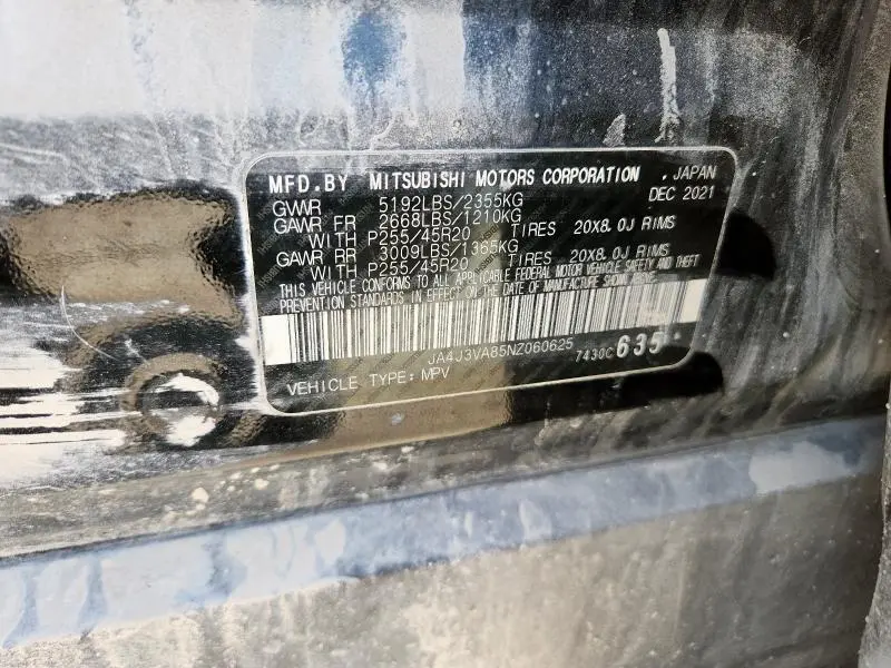 2022 MITSUBISHI OUTLANDER SEL  