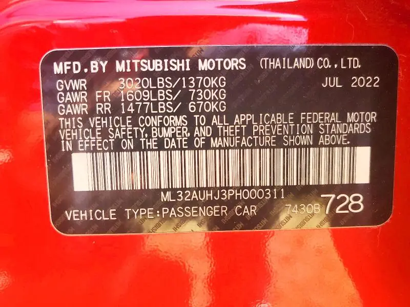 2023 MITSUBISHI MIRAGE ES  