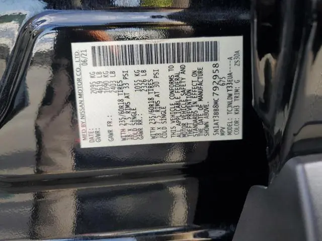 2021 NISSAN ROGUE SV  