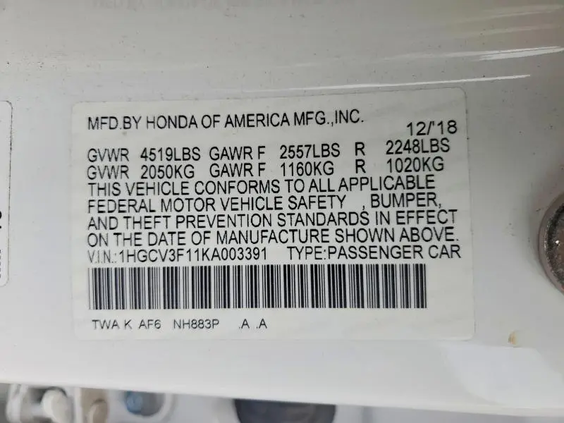 2019 HONDA ACCORD HYBRID  