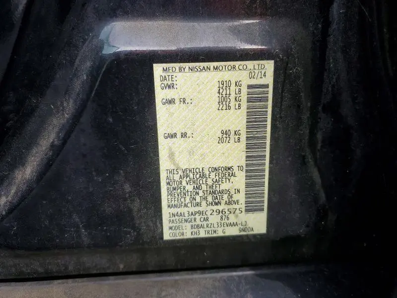 2014 NISSAN ALTIMA 2.5 S  
