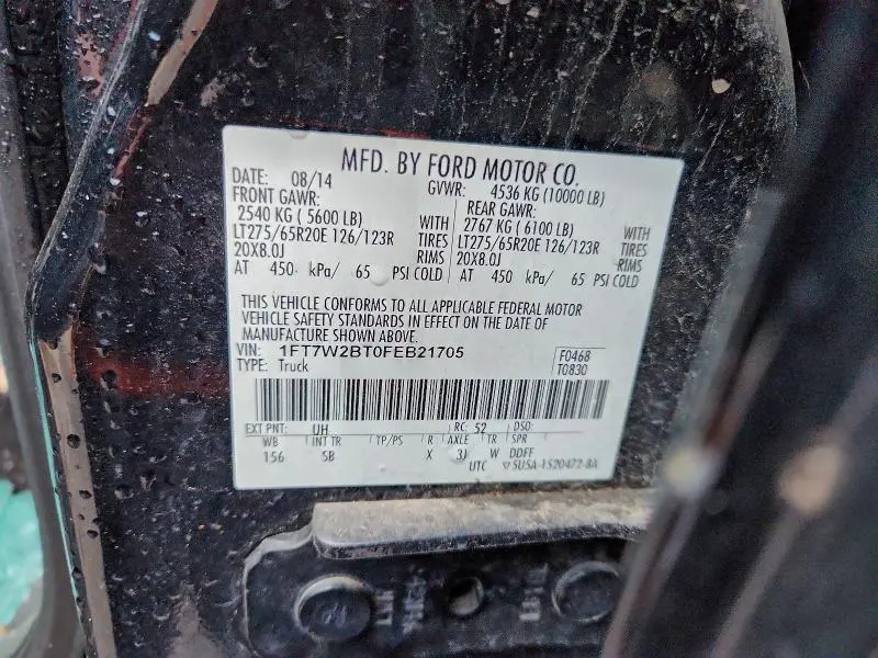 2015 FORD F250 SUPER DUTY  