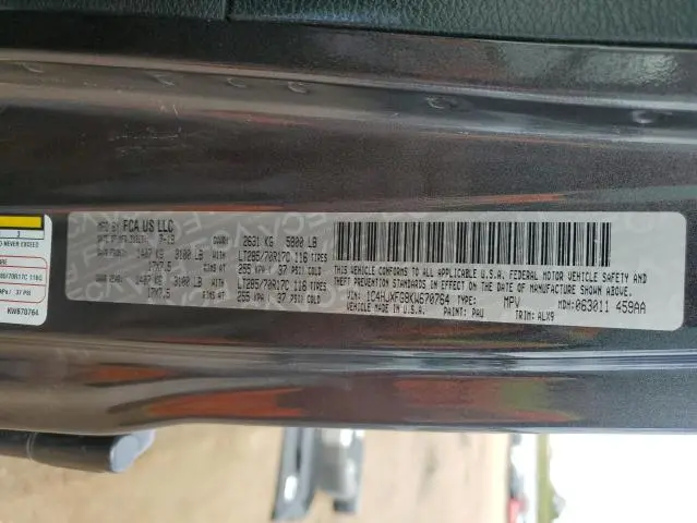 2019 JEEP WRANGLER UNLIMITED RUBICON  