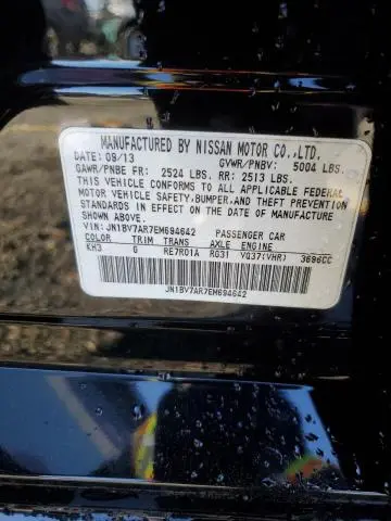 2014 INFINITI Q50 BASE