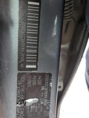 2014 KIA FORTE LX  