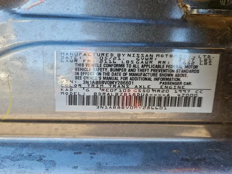 2021 NISSAN SENTRA S  