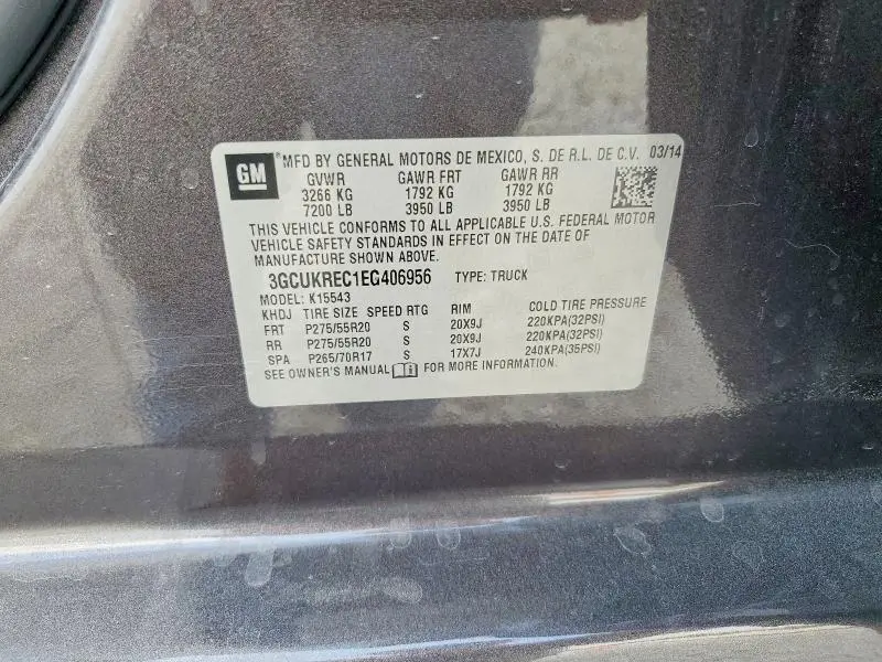 2014 CHEVROLET SILVERADO K1500 LT  