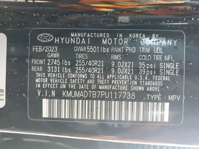 2023 GENESIS GV70 BASE  